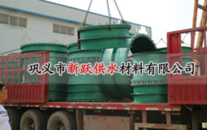 ���Է�ˮ�׹����h������ʲô���؛Q����